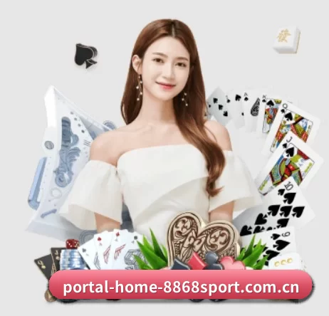 portal-home-8868sport.com.cn APP